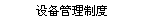 豸ƶ