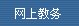 Ͻ